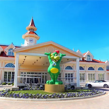 Hotel Gardaland 3*